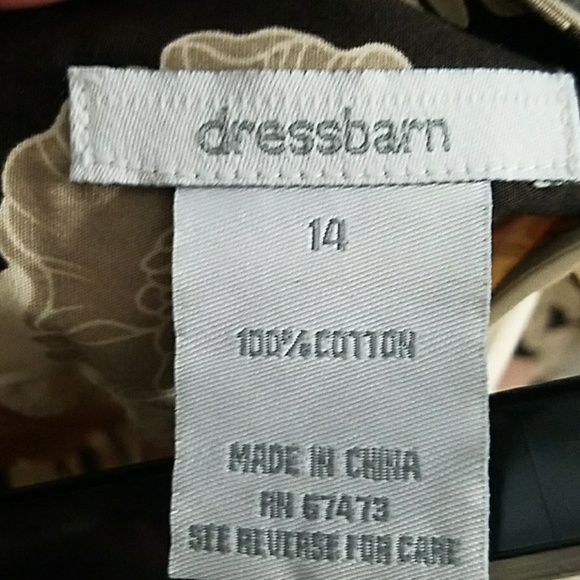 Skirt - Picture 3 of 3